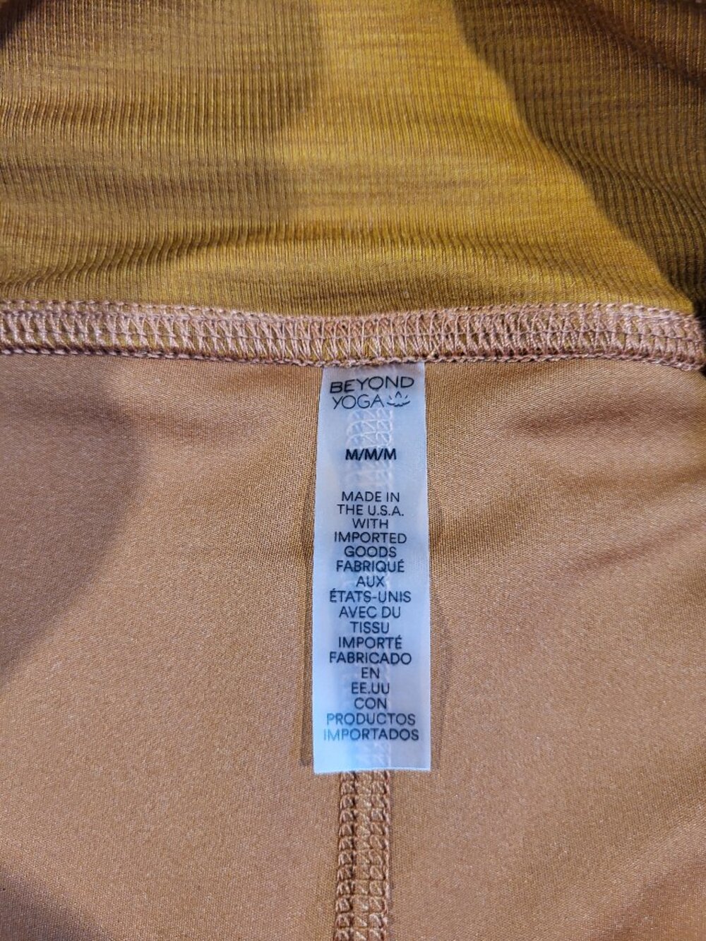 BeyondYoga Spacedye Movement Skirt Medium - Picture 4 of 8
